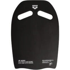 Arena Printed Kickboard - Marbled -Aqua Verkoop arena printed kickboard marbled 3 1512987