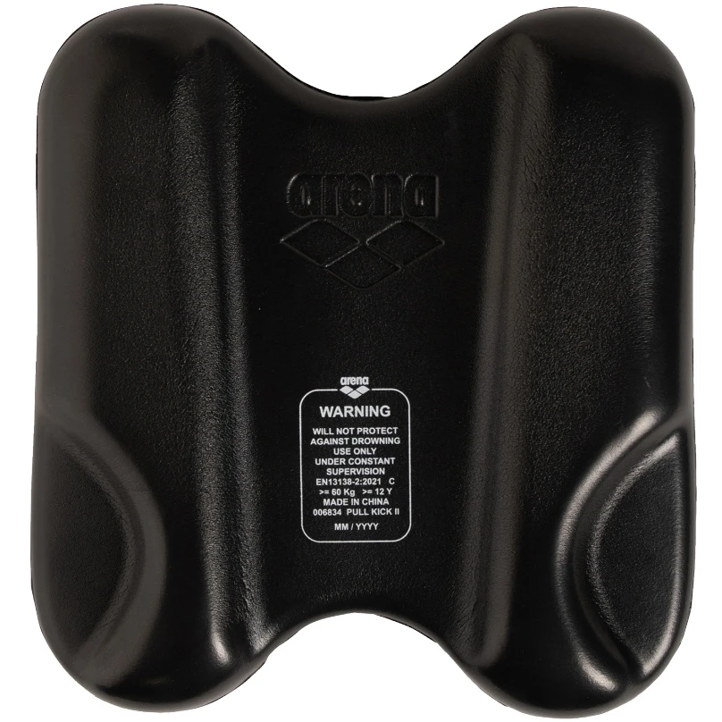 Arena Pull Kick II - Zwart 4 Arena Pull Kick II - Zwart - Afbeelding 3