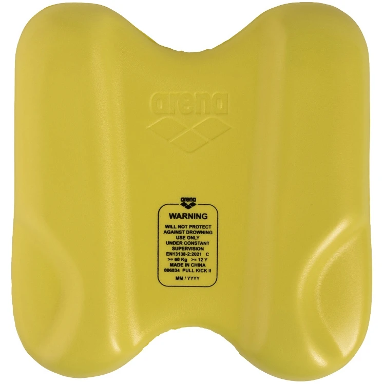 Arena Pull Kick II - Lime 5 Arena Pull Kick II - Lime - Afbeelding 3