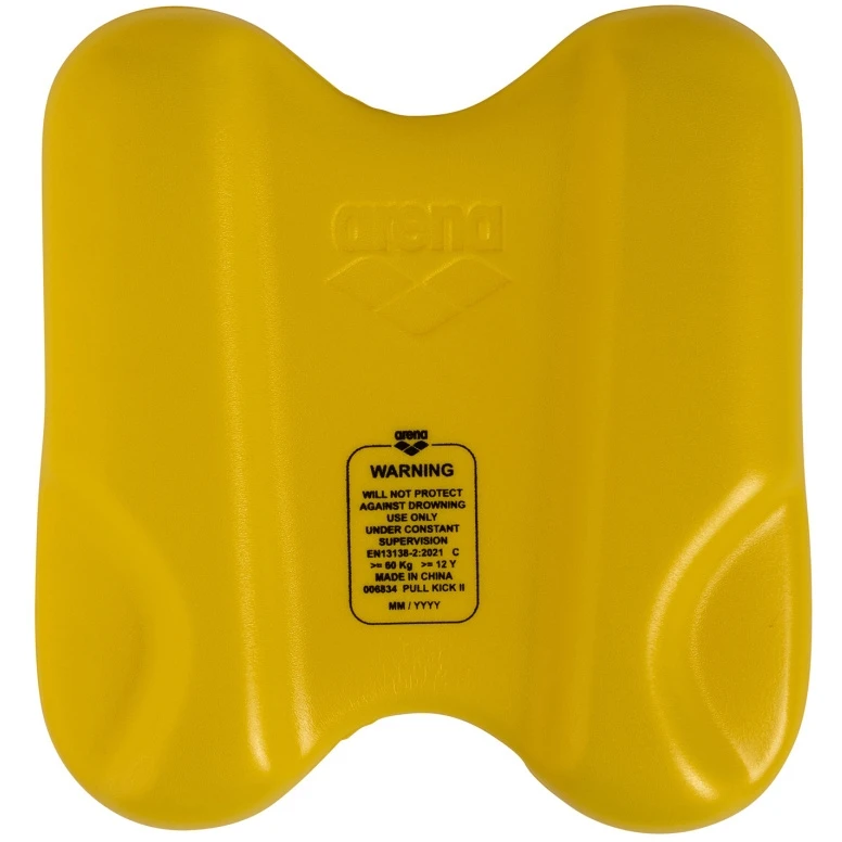 Arena Pull Kick II - Yellow 5 Arena Pull Kick II - Yellow - Afbeelding 3